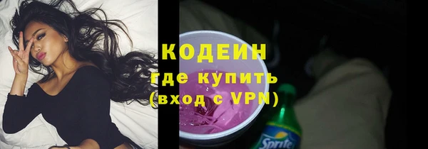 ECSTASY Вязники