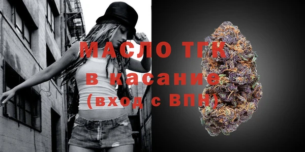 бутик Вяземский